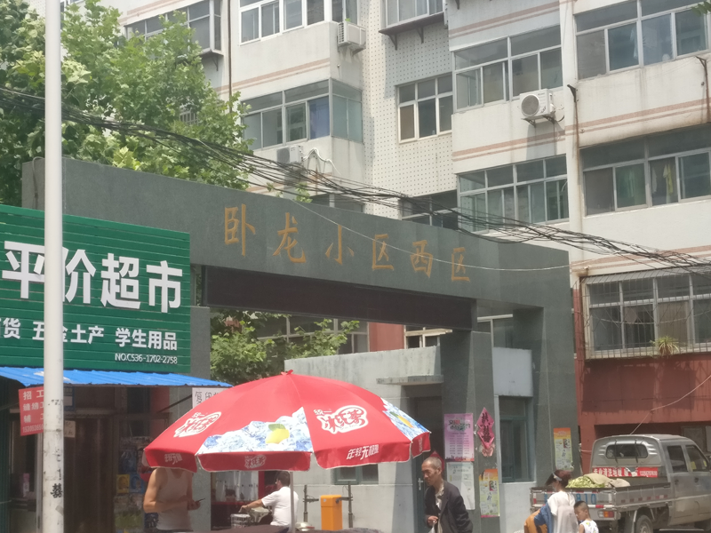 圖片2.png 圖片2.png