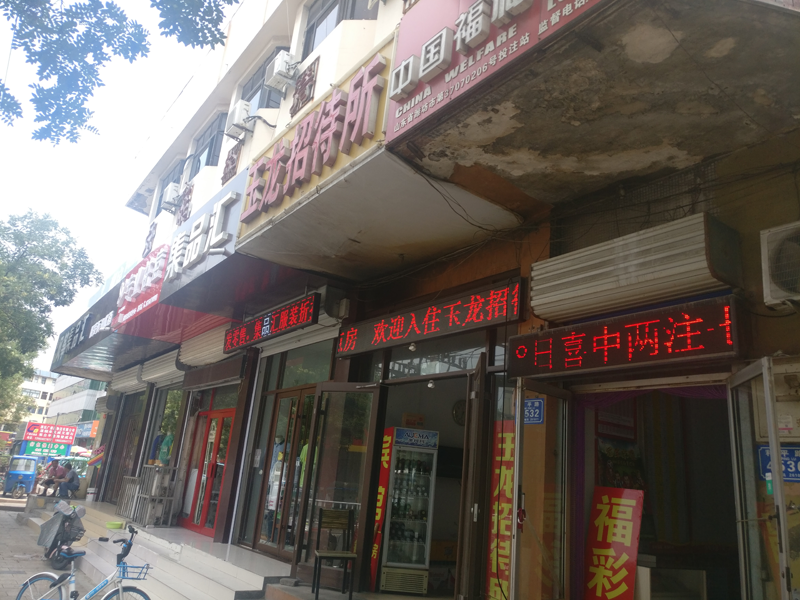 圖片4.png 圖片4.png