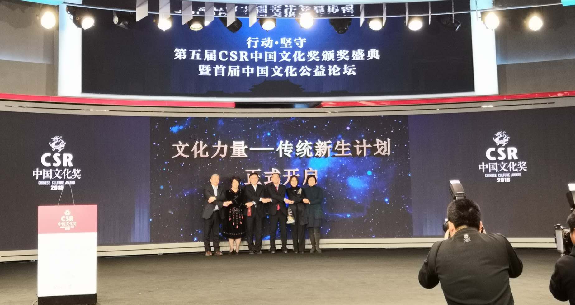 微信圖片_201901120941143.jpg 微信圖片_201901120941143.jpg