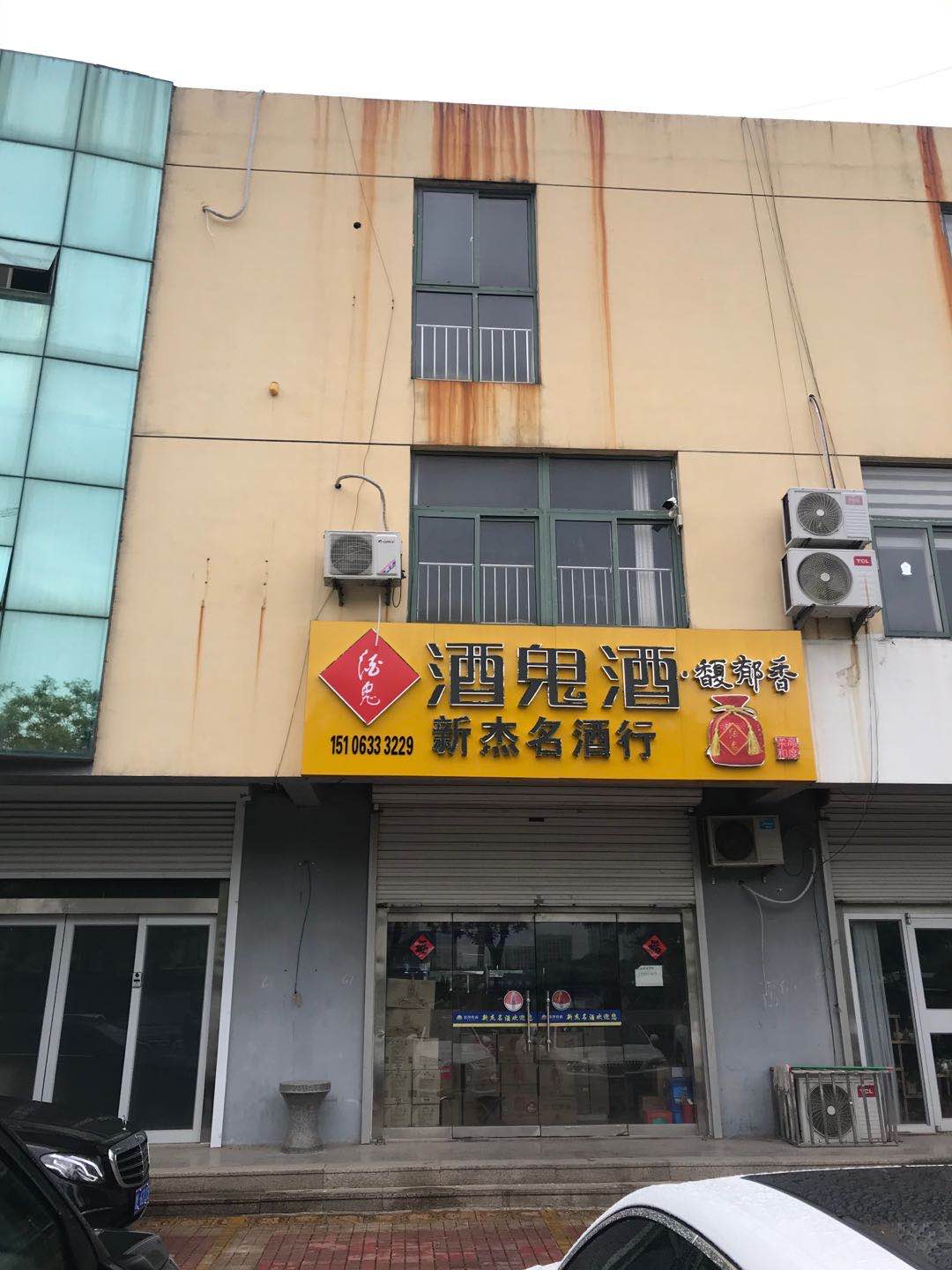 11 (1).jpg 11 (1).jpg